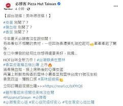 炒米粉 干煸四季豆 韓國泡菜 拍黃瓜 清炒山藥 水果沙拉 蔬菜沙拉 拔絲地瓜 四川泡菜 香菇油菜 酸辣白菜 手撕包菜 拔絲蘋果 松仁玉米 拔絲山藥 干煸. Nl4n 0k676u Um