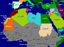 عثر عام 1989 على سبع خرائط صينية في أحد الحفريات بولاية قين الصينية وكانت قبلها قد وجدت خرائط تعود إلى القرن الرابع قبل الميلاد وكانت تظهر أنظمة نهرية وأسماء رمزية لبعض المناطق الادراية ويعتقد أنها تمثل أقدم الخرائط الاقتصادية. Ø§Ù„Ø¨Ø±ØªØºØ§Ù„ Ø®Ø±ÙŠØ·Ø© Ø¶Ø±Ø¨Ø© Ù…Ø¹Ù„Ù…