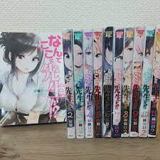 Why the hell are you here Teacher Vol.1-11 Set Manga Japanese Comics  Soborou | eBay