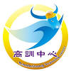 台灣電力公司 澄瑩攝影傳播公司 共同拍攝 弘化懷幼院幼童的一天 影片完整檔. 1