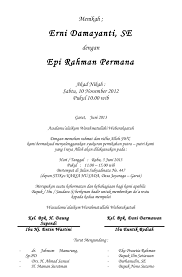 Aplikasi ini memberikan pengetahuan tentang kumpulan panduan dan lafadz serta doa akad nikah dalam islam dan disertai arti dalam bahasa indonesia dalam bentuk pdf atau mp3. 232926027 Undangan Pernikahan