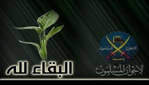 لا أستذكر عند رؤية هذه الابتسامة إلا قول ابن تيمية رحمه الله ماذا يصنع أعدائي بي، إن سعادتي في قلبي أينما ذهبت فهي معي، فسجني خلوة ونفيي سياحة وقتلي شهادة #شيخ_الأقصى #رائد_صلاح. Ø§Ù„Ø¥Ø®ÙˆØ§Ù† Ø§Ù„Ù…Ø³Ù„Ù…ÙˆÙ† ÙŠØ­ØªØ³Ø¨ÙˆÙ† Ø¹Ù†Ø¯ Ø§Ù„Ù„Ù‡ Ø£Ø®Ø§Ù‡Ù… Ø¯ Ù…Ø­Ù…Ø¯ Ø¹ÙˆØ¶ Ø§Ù„Ù„Ù‡ Ø¥Ø®ÙˆØ§Ù† Ø£ÙˆÙ†Ù„Ø§ÙŠÙ† Ø§Ù„Ù…ÙˆÙ‚Ø¹ Ø§Ù„Ø±Ø³Ù…ÙŠ Ù„Ø¬Ù…Ø§Ø¹Ø© Ø§Ù„Ø¥Ø®ÙˆØ§Ù† Ø§Ù„Ù…Ø³Ù„Ù…ÙŠÙ†
