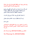 منصة اعلانكم إعلانات مبوبة تقدم خدماتها الإعلانية