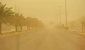 كم تاريخ اليوم هجري وميلادي وكذلك الشهر الحالي من السنة الهجرية 1441. Ø­Ø§Ù„Ø© Ø§Ù„Ø·Ù‚Ø³ Ø§Ù„ÙŠÙˆÙ… Ø£Ù…Ø·Ø§Ø± ÙˆØ¨Ø±Ø¯ Ù…Ø¹ ØºØ¨Ø§Ø± ØµØ­ÙŠÙØ© Ø§Ù„Ù…ÙˆØ§Ø·Ù† Ø§Ù„Ø¥Ù„ÙƒØªØ±ÙˆÙ†ÙŠØ©