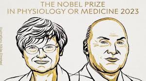 This day in Minnesota history: Nobel Prize in Medicine awarded