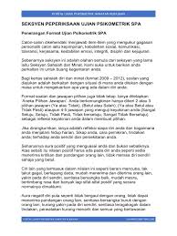Ada banyak perkara yang boleh dinilai melalui ujian psikometrik yang diambil. Contoh Soalan Ujian Psikometrik Spa Jawatan Kerajaan Dengan Jawapan Pdf