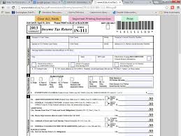 Income Tax Form Number 4 Exciting Parts Of Attending Income Tax Form Number Tax Forms Income Tax Income