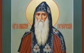 Яке сьогодні церковне свято 18 липня 2021, в україні та що не можна робити. Yake Svyato 23 Lipnya Sho Potribno Obov Yazkovo Zrobiti V Cej Den Znaj Yua