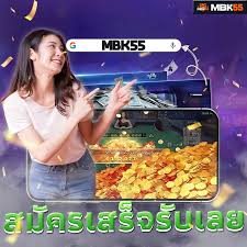 85tube | 🐶 Mega888 ที่รองรับทุกระบบ ดาวน์โหลด APK ดาวน์โหลด APK