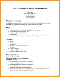 The central focus of your resume should be the benefits and value you can bring to the company as an employee. Resume Examples For First Job Cv Template 2018 Free Cashier Objective Bank Fresher Pdf Gilant Hatunisi