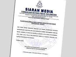 Pemuda bunuh tunang dituduh di bawah seksyen 302 kanun keseksaan 19 mei 2015. Siasatan Kematian Muhammad Adib Diklasifikasi Semula Sebagai Kes Bunuh Mynewshub