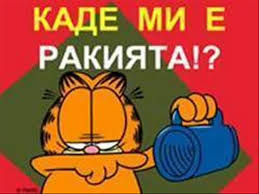 images?q=tbn:ANd9GcS7ZWWpAnPRG2P2TIGp5KWALmd5iXAEHiaqEypim8Ccf32R7Ohgxw