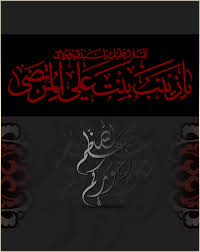 Check spelling or type a new query. ØªØµØ§Ù…ÙŠÙ… Ø²ÙŠÙ†Ø¨ÙŠØ© Ù…Ù„ÙØ§Øª Ù…ÙØªÙˆØ­Ø© Psd Ù…Ø¯ÙˆÙ†Ø© Ø§Ù„Ù…ÙŠØ§Ù…ÙŠÙ† Almayameen14