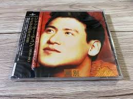 Amazon.co.jp: CD Zhang Gumyu Jackie Chun Jacky Cheung Rasbetsu : Toys &  Games