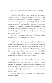 Maybe you would like to learn more about one of these? Https Www Kjfasteners Com Wp Content Uploads 7 Principles Of Transformational Leadership Pdf