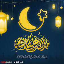عروض كريم هايبر ماركت الاردن. Ø±Ù…Ø¶Ù€Ù€Ù€Ù€Ù€Ø§Ù† ÙƒØ±ÙŠÙ€Ù€Ù€Ù€Ù€Ù€Ù€Ù€Ù€Ù… ÙˆÙƒÙ„ Ø¹Ù€Ù€Ù€Ù€Ù€Ù€Ø§Ù… Ùˆ Ø£Ù†ØªÙ€Ù€Ù€Ù€Ù€Ù€Ù€Ù€Ù€Ù€Ù€Ù… Ø¨Ø®ÙŠÙ€Ù€Ù€Ù€Ù€Ù€Ù€Ù€Ù€Ù€Ø± ØªØ±Ùˆ Ø¬ÙŠÙ…Ù†Ø¬