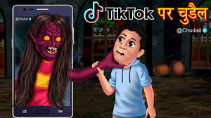 छत पर क ई ह Don T Go Outside Hindi Horror Stories Hindi Kahaniya Horror Kahaniya Chudail Youtube