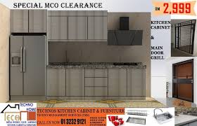 Kitchen cabinet cost calculator by material. Kitchen Cabinet Furniture Home Facebook