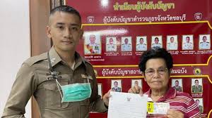 เว็บแทงหวยออนไลน์ทุกรูปแบบ หวยใต้ดินออนไลน์ หวยลาว หวยมาเลย์ หวยไทย หวยหุ้น พร้อมทางเข้าเล่นบนมือถือ ปลอดภัย 100% มั่นใจได้ สมัครไม่มีขั้นต่ำ. Qwaqjkfoaresvm