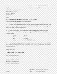 An internship is a great way to learn about a job without a full employment commitment. Cover Letter Document Experience Intern Solat Text Office Experience Png Pngwing