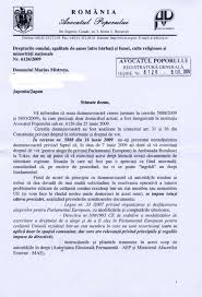17 Iulie 2009 Un Plic De La Avocatul Poporului FÄƒrÄƒ Buletin
