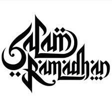 Salam ramadhan 7 video video salam ramadhan 2021. Salam Ramadhan 2019