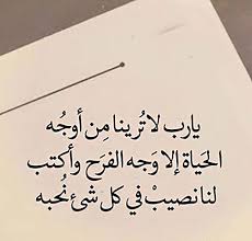 We did not find results for: ØµÙˆØ± Ø¹Ø¨Ø§Ø±Ø§Øª 2021 ØµÙˆØ± Ù…ÙƒØªÙˆØ¨ Ø¹Ù„ÙŠÙ‡Ø§ Ø¹Ø¨Ø§Ø±Ø§Øª Ù…Ù‚ØµÙˆØ¯Ø© Ø²ÙŠÙ†Ù‡