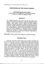 PDF) Properties Of The Omani Sarooj