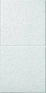 From light reflectance to sound control, durability to aesthetics, you'll find the perfect panel for your ceiling project. Usg Interiors R2742 Ceiling Panel 2x4x3 4 Inch Illusion Box Of 6 081098003210 1