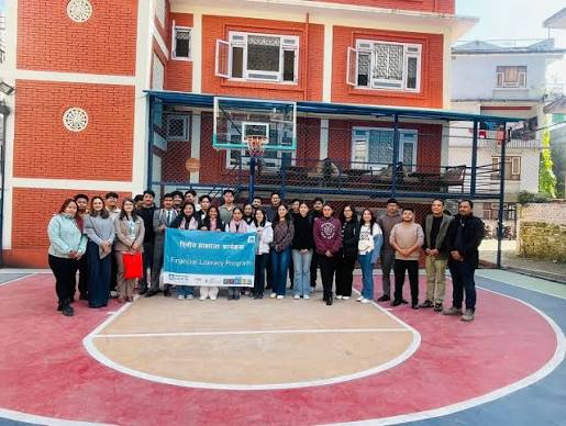 Kathmandu Business Campus
