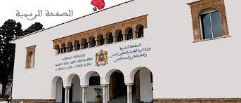 وزارة التربية والتعليم ولاية الجزيرة. ÙˆØ²Ø§Ø±Ø© Ø§Ù„ØªØ±Ø¨ÙŠØ© Ø§Ù„ÙˆØ·Ù†ÙŠØ© ÙˆØ§Ù„ØªÙƒÙˆÙŠÙ† Ø§Ù„Ù…Ù‡Ù†ÙŠ ÙˆØ§Ù„ØªØ¹Ù„ÙŠÙ… Ø§Ù„Ø¹Ø§Ù„ÙŠ ÙˆØ§Ù„Ø¨Ø­Ø« Ø§Ù„Ø¹Ù„Ù…ÙŠ Linkedin