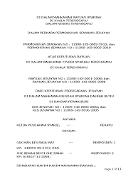 § mahkamah syariah rayuan berperanan mendengar rayuan dari mahkamah tinggi syariah. Semakan Jenayah Khalwat