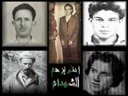قنطرة ترعة أبو المنجا : Mima Yori On Twitter Ø§Ø³Ù…Ø­ÙˆÙ„Ù†Ø§ Ø§Ø³Ù…Ø­ÙˆÙ„Ù†Ø§ ÙŠØ§ Ø´Ù‡Ø¯Ø§Ø¡ Ø§Ù„Ø¬Ø²Ø§Ø¦Ø± Ø§Ù„Ø§Ø¨Ø±Ø§Ø± Ø¬Ù…ÙŠÙ„ÙƒÙ… ÙÙˆÙ‚ Ø±Ø§Ø³Ù†Ø§ Ø§Ù„Ù‰ Ø§Ù„Ø§Ø¨Ø¯
