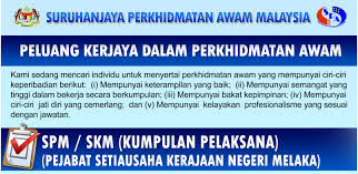 Jawatan kosong majlis perbandaran alor gajah melaka. Jawatan Kosong Kerajaan Di Pejabat Setiausaha Kerajaan Negeri Melaka Tarikh Tutup 02 Disember 2019 Jawatan Kosong Kerajaan 2020 Terkini