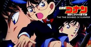 كرتون فيلم المحقق كونان 1 العد التنازلي لناطحة السحاب Http Eyoon Co P 11498 Anime Art