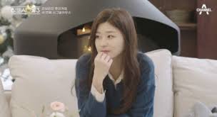 이가흔 은 다음 뜻으로 쓰인다. Sjogfhdgibtom