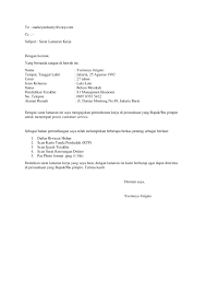 Keterangan yang dicantumkan dalam surat pengalaman kerja meliputi 25 Contoh Surat Lamaran Kerja Yang Benar Semua Profesi