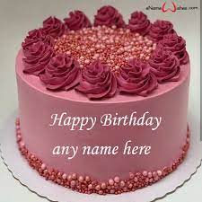 Beautiful birthday cake with edited names. Personalised Birthday Cake With Name Edit Enamewishes