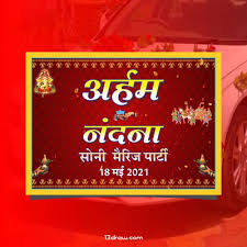 Wedding car limousine bride marriage just married love auto vehicle. Wedding Car Decoration Car Decor Wedding Car Decorations Wedding Car Decoration
