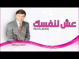 Pin On انجليزي