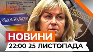 ЧЕСЬКА КУТНА ГОРА основні пам'ятки на тій горі
