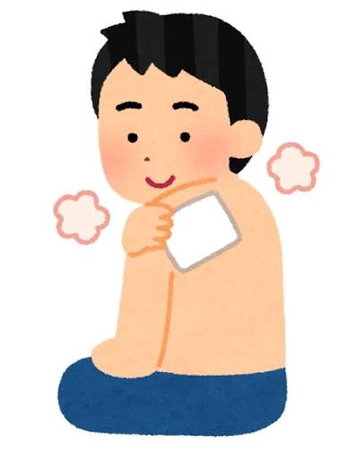 温湿布のイラスト | かわいいフリー素材集 いらすとや