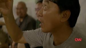 Anthony Bourdain: Parts Unknown : CNNW : January 29, 2023 7:00pm-8:00pm PST  : Free Borrow & Streaming : Internet Archive