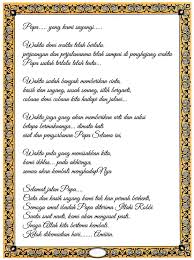 Maybe you would like to learn more about one of these? Kata Kata Untuk Ayah Di Buku Yasin