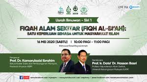 Связаться со страницей angkatan belia islam malaysia / muslim youth movement of malaysia (abim) в messenger. 16hb Mei 2020 Sabtu Ini Angkatan Belia Islam Malaysia Muslim Youth Movement Of Malaysia Abim Facebook