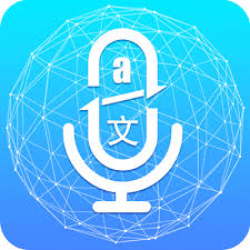 تحميل افضل برنامج ترجمة Translate 2019 مترجم فوري لكل اللغات حوت البرامج اكبر موقع تحميل برامج كمبيوتر مجانا
