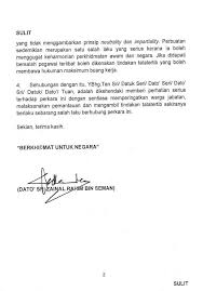 Peningkatan aduan salah laku terhadap agensi penguatkuasaan setiap tahun menunjukkan suruhanjaya integriti agensi penguatkuasaan (siap) kekal relevan bagi. Penjawat Awam Khianat Patut Dibuang Jelas Dalam Peraturan Menteri Pendidikan Betul