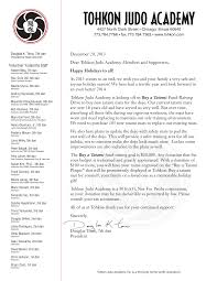 TOHKON JUDO ACADEMY