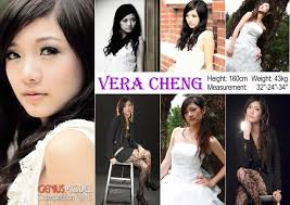 CUeasy Photo Club 攝影會- 如大家是支持Vera Cheng 成為今期「網上紅人」, 請大家對此相片讚好/LIKE,  我們每星期一會點算成績, 謝謝! P.S. 投票及回應要先讚好/LIKE這個專頁/PAGE