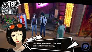 Complete the mementos mission 5. Persona 5 Trailers Reveal More Of The Games Confidants Playstationtrophies Org